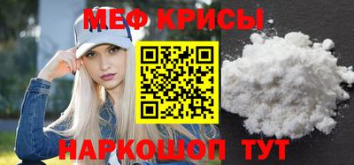 не бодяженный Бугуруслан