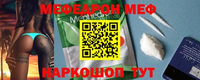 не бодяженный Бугуруслан