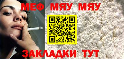 PSILOCYBIN Бузулук