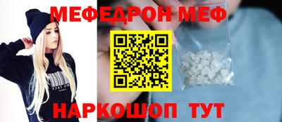не бодяженный Бугуруслан
