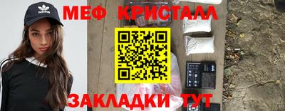 PSILOCYBIN Бузулук