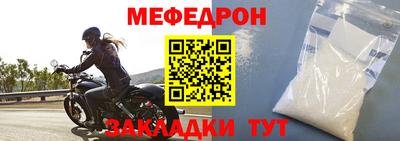не бодяженный Бугуруслан