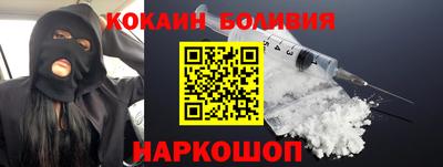 не бодяженный Бугуруслан