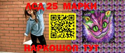PSILOCYBIN Бузулук