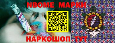 PSILOCYBIN Бузулук