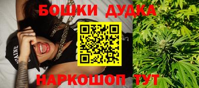 PSILOCYBIN Бузулук