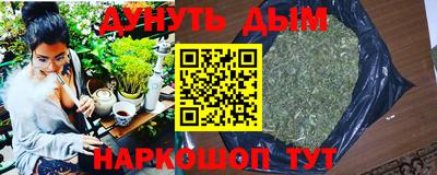 PSILOCYBIN Бузулук