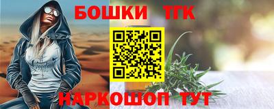 не бодяженный Бугуруслан