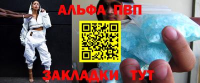 PSILOCYBIN Бузулук