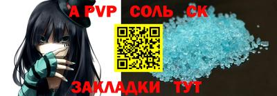 не бодяженный Бугуруслан