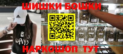 не бодяженный Бугуруслан