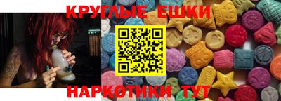 марихуана Будённовск