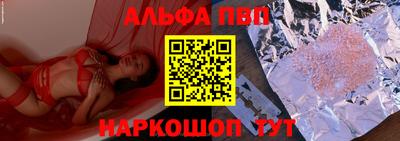 PSILOCYBIN Бузулук