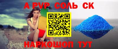 PSILOCYBIN Бузулук