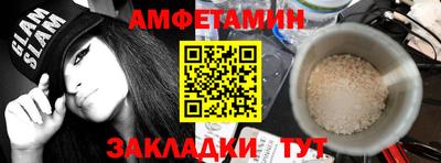 не бодяженный Бугуруслан
