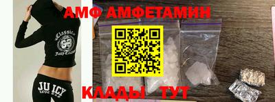марихуана Будённовск