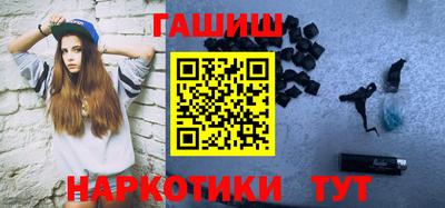PSILOCYBIN Бузулук
