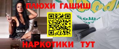 не бодяженный Бугуруслан