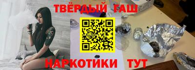 PSILOCYBIN Бузулук