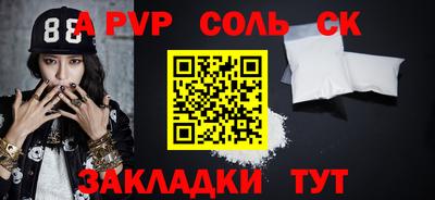 не бодяженный Бугуруслан