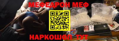 не бодяженный Бугуруслан